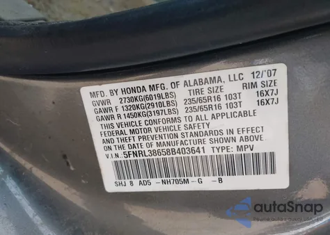 2008 Honda Odyssey Ex-L из США, поврежденный, VIN 5FNRL38658B403641